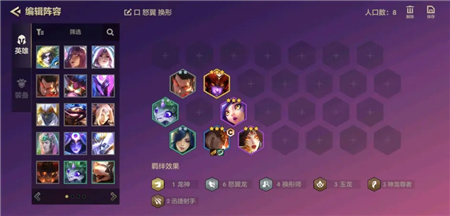 最新手机游戏