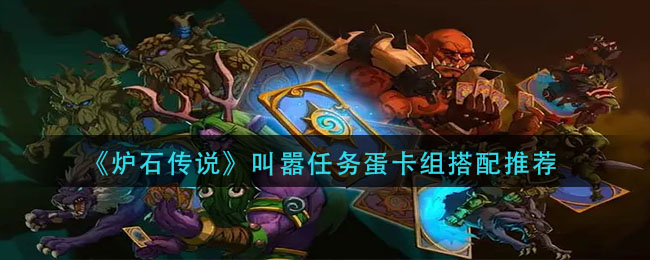 一念逍遥虚战力什么意思