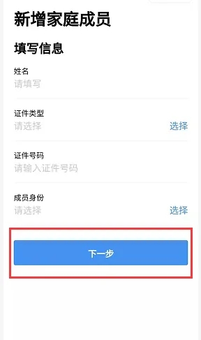 英雄联盟手游正能量行动第一周问题答案