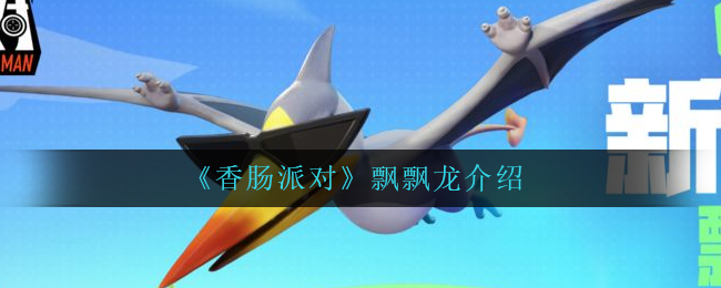 qq恩爱榜在哪里看2022