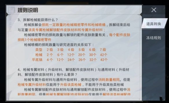 海棠文化线上文学城网址链接2022