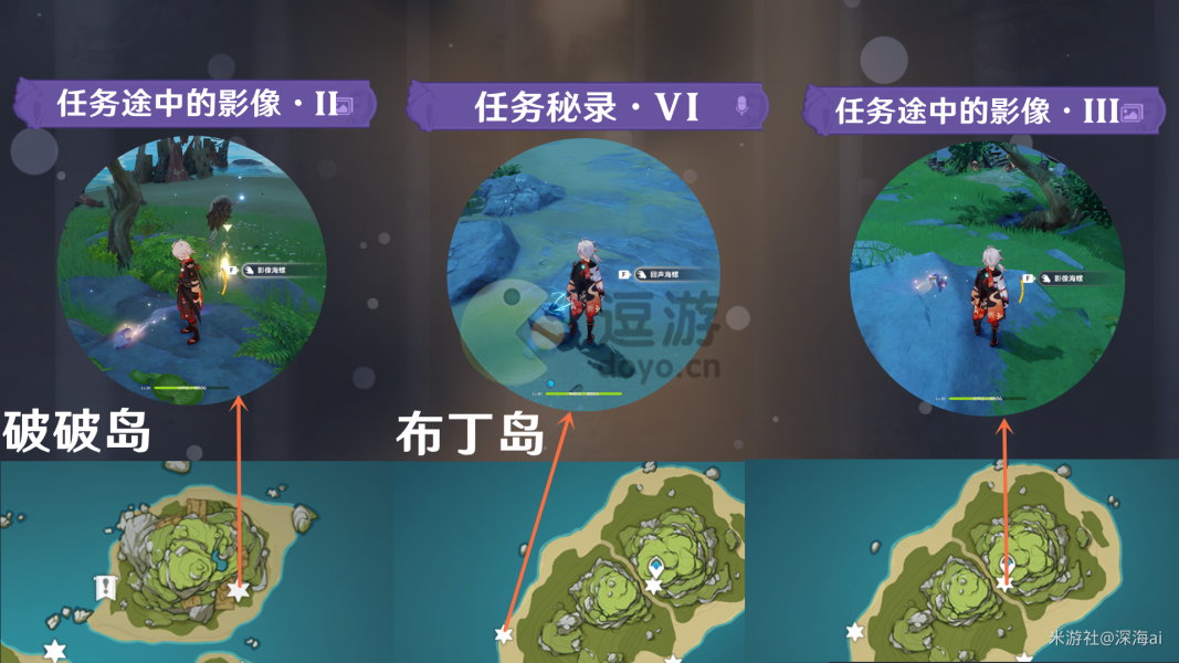《金铲铲之战》钢炼烈娜塔玩法介绍