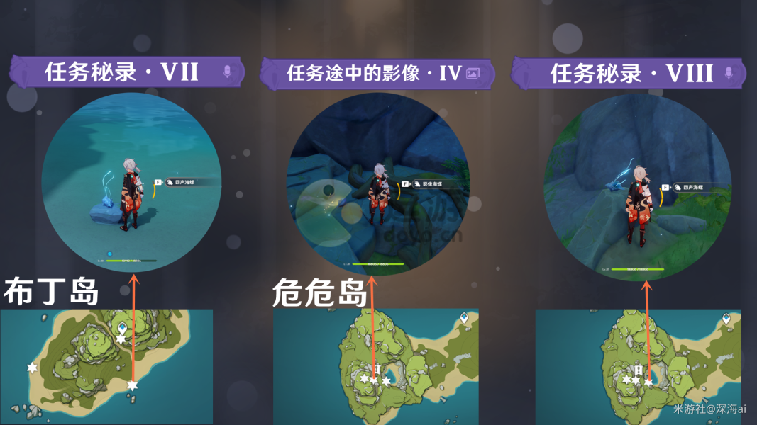 《金铲铲之战》钢炼烈娜塔玩法介绍