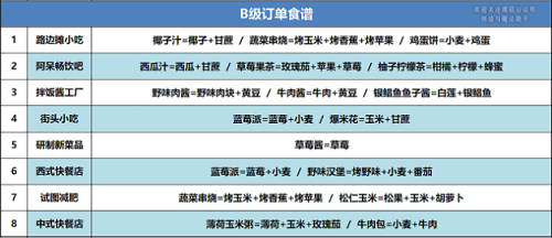 一本书屋官方版下载