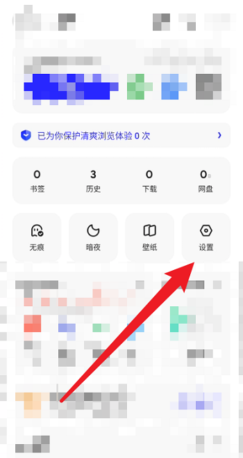 真我旗舰耳机BudsAir3评测