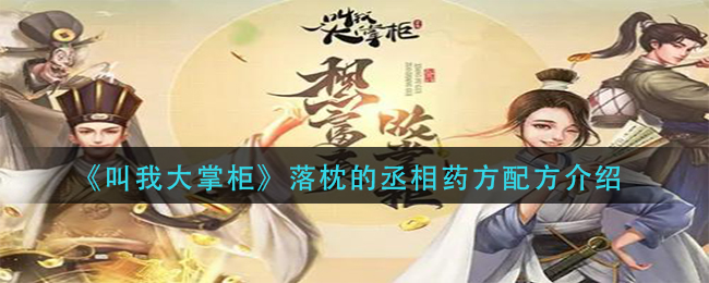 《求生之路》差点不是现在这样 G胖认为丧尸太俗