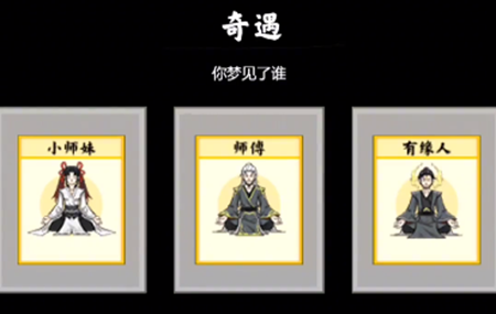 伊洛纳道德过低怎么办