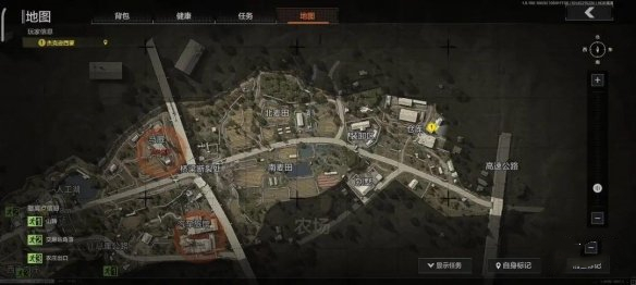 支付宝免费提现额度刷新时间介绍
