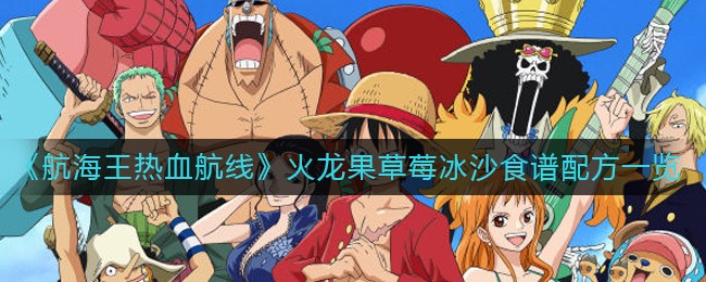 第五人格教授技能一览