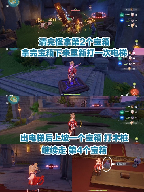 可口的披萨游戏下载没有广告正版