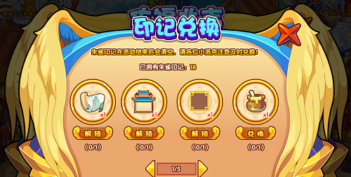 4g流量套餐开5g会额外扣钱吗