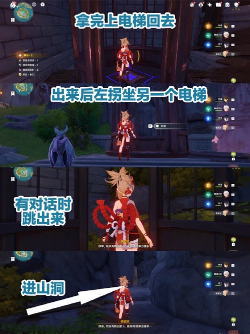 可口的披萨游戏下载没有广告正版