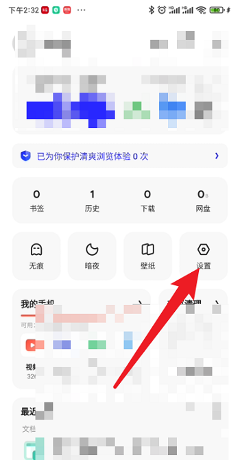 大方租车客户端