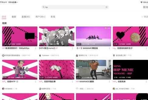 xbox手柄怎么连蓝牙