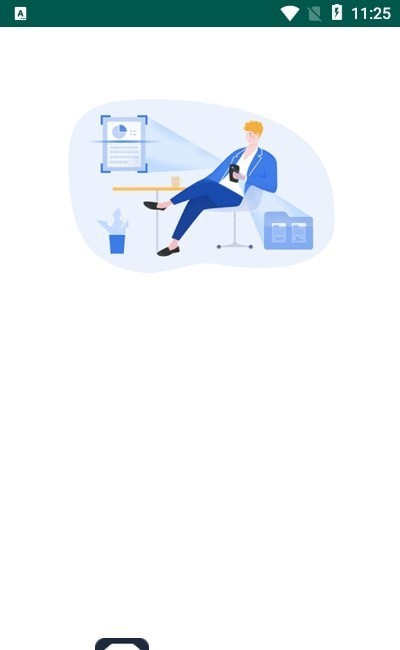 扫描拍照全能王 扫描拍照全能王