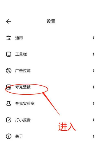 《无悔华夏》寒浞使用攻略