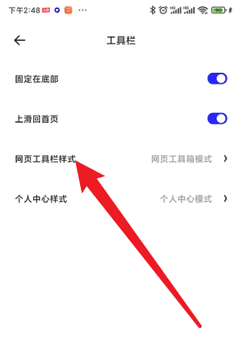 大方租车客户端