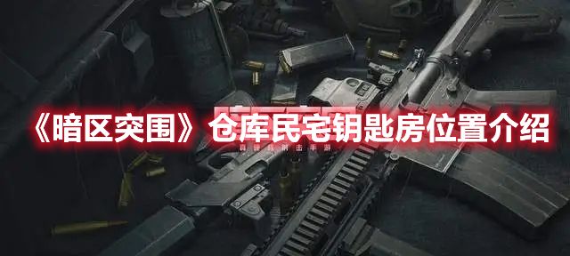 支付宝免费提现额度刷新时间介绍