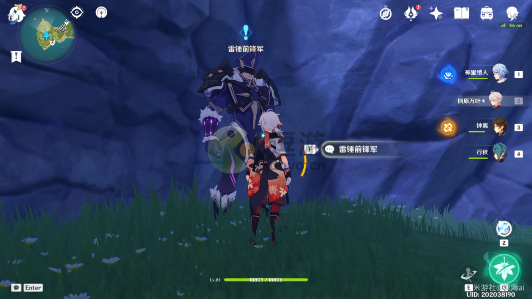 《金铲铲之战》钢炼烈娜塔玩法介绍