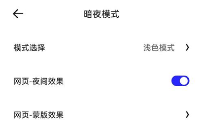 《提灯与地下城》周年8888钻石领取攻略