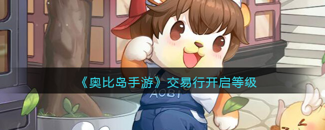 智能走路宝