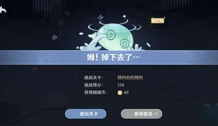 率土之滨端午活动起到一个画龙点睛的作用