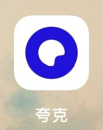 《提灯与地下城》周年8888钻石领取攻略