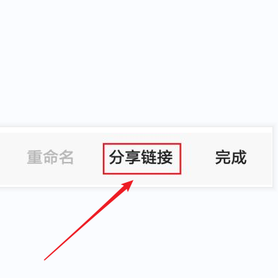 崩坏3神州仙行记复刻介绍 崩坏3桃源一梦希儿双喜临门复刻