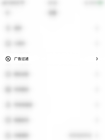 抖音的浏览记录是怎么排序的