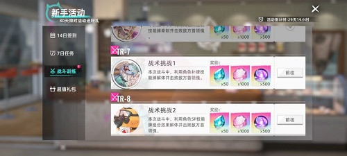 win7错误0xc0000098如何修复