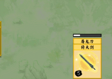 美图美妆相机