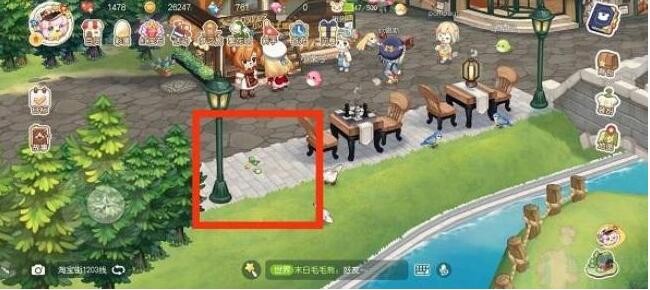 《支付宝》蚂蚁庄园3月13日答案最新