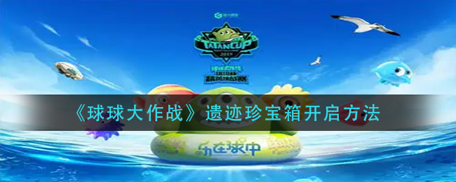 闲鱼在哪估价回收