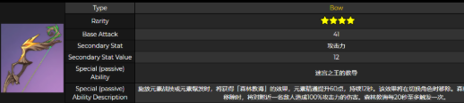 电影频道2022年3月2日节目表 cctv6电影频道今天播放的节目表