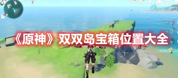 可口的披萨游戏下载没有广告正版