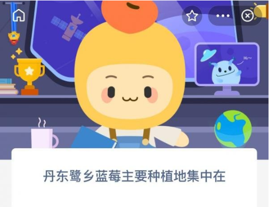 Blackoo黑人交友官方版
