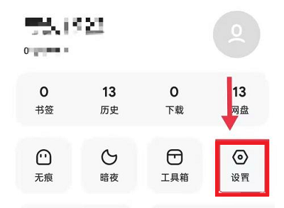 《提灯与地下城》周年8888钻石领取攻略