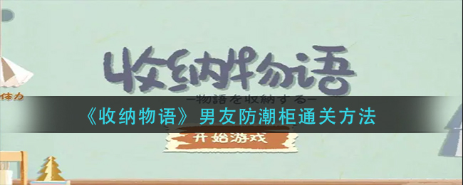 孕妇能用化妆品吗（孕期内正确使用护肤品的步骤）