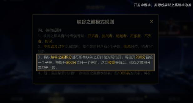 枕边阅读
