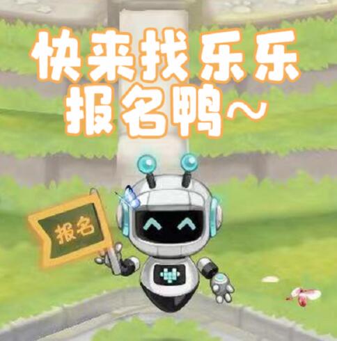遨游中国2至尊版