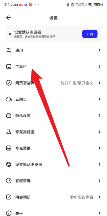 大方租车客户端