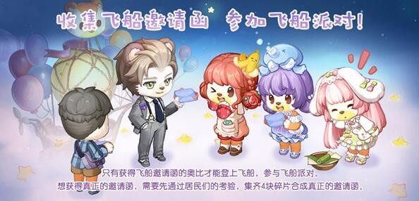 微信转账怎么隐藏实名