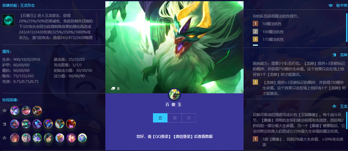 Face时光相机