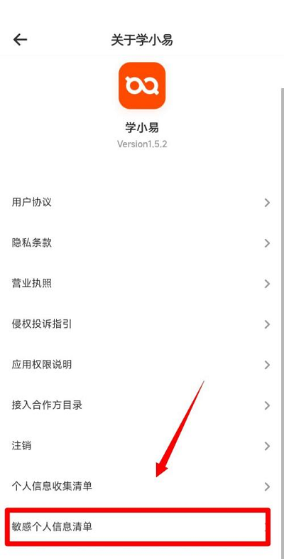 长亭外古道边这首歌的歌名叫什么(长亭外古道边是什么歌谁写的)