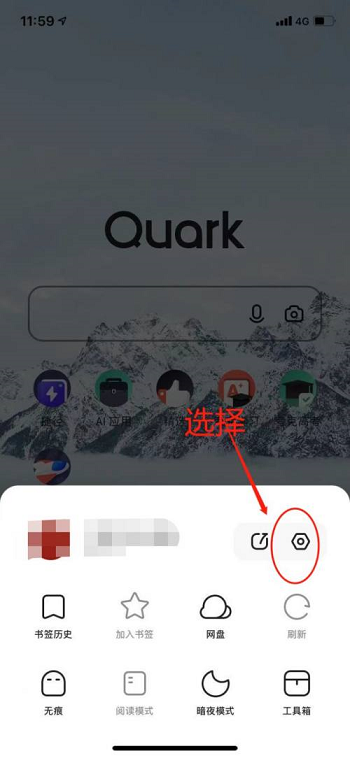 《无悔华夏》寒浞使用攻略