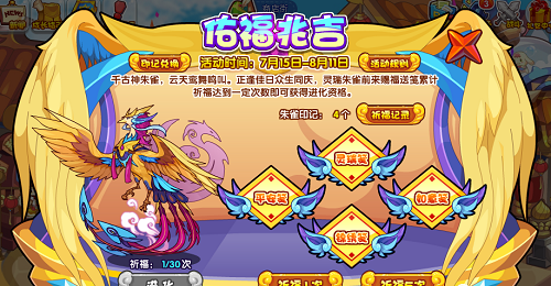4g流量套餐开5g会额外扣钱吗