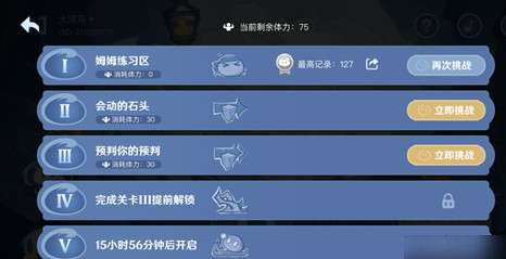 率土之滨端午活动起到一个画龙点睛的作用