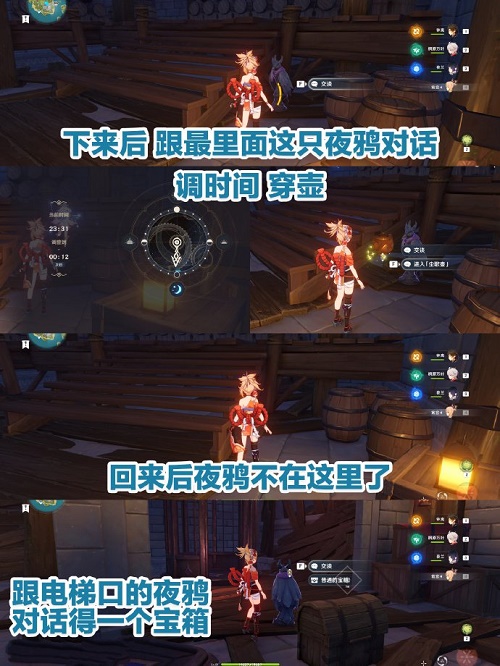 可口的披萨游戏下载没有广告正版