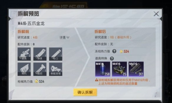 海棠文化线上文学城网址链接2022