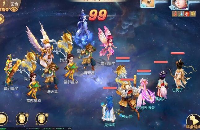 躺平发育熔岩版